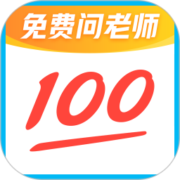 动图视频软件