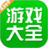 看视频赚钱软件下载