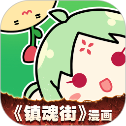 免费视频去水印软件